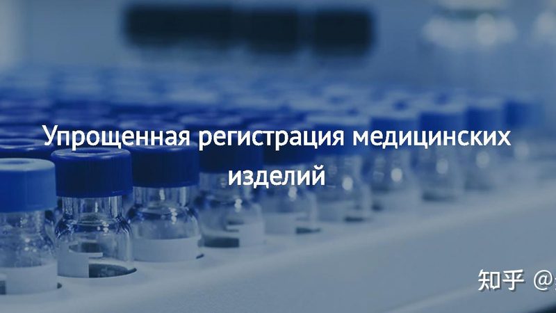 家用医疗器械加盟，这些步骤你了解吗？**