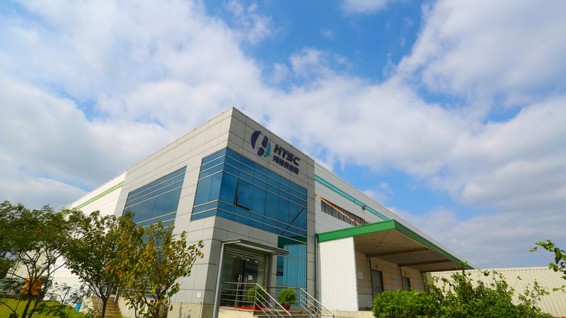 医院第三方检验试剂供应商招标