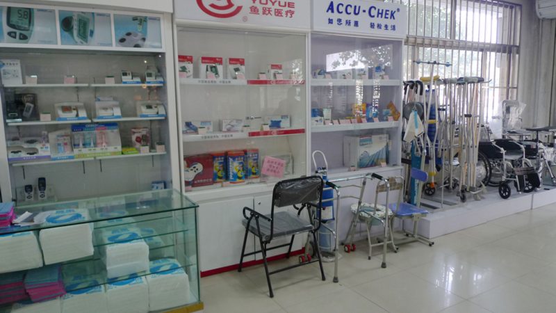 一类医疗耗材批发市场：价格与质量的平衡之道**