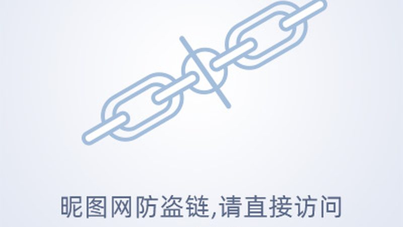 三类医疗器械经营许可证审批时间揭秘
