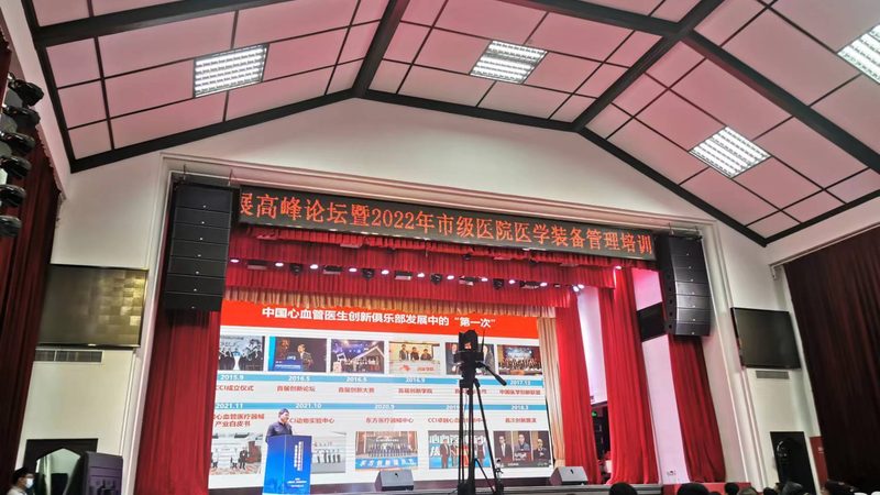 一类医疗器械备案委托加工流程解析**