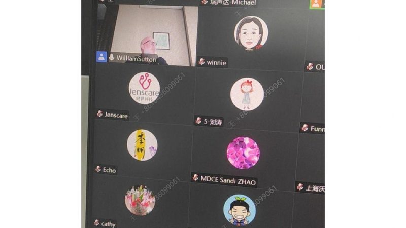 成都血压计代理加盟