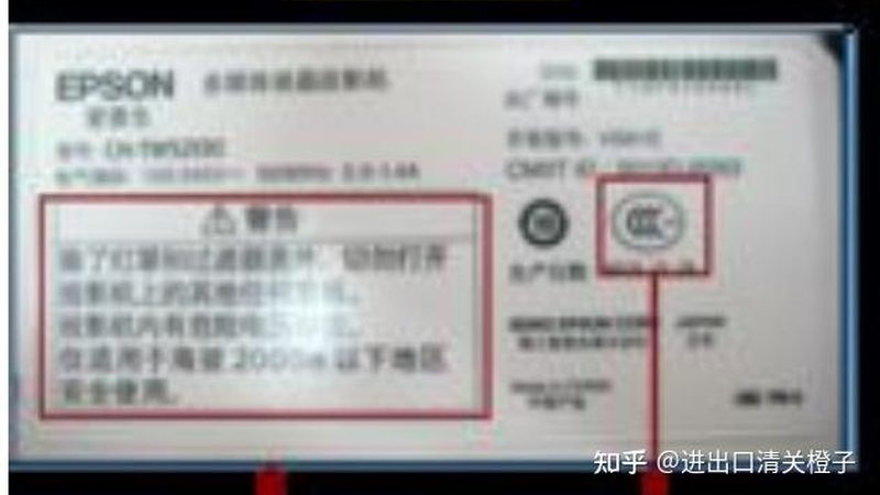 二类医疗器械居家护理：如何选择合适的常用型号**