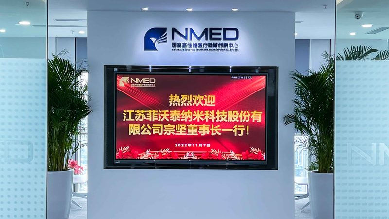 2025年欧姆龙血压计价格表解析：如何选择合适型号**